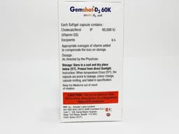 GEMSHOT D3 60K thumbnail 3