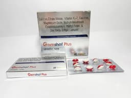 GEMSHOT PLUS thumbnail 1